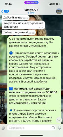 No text