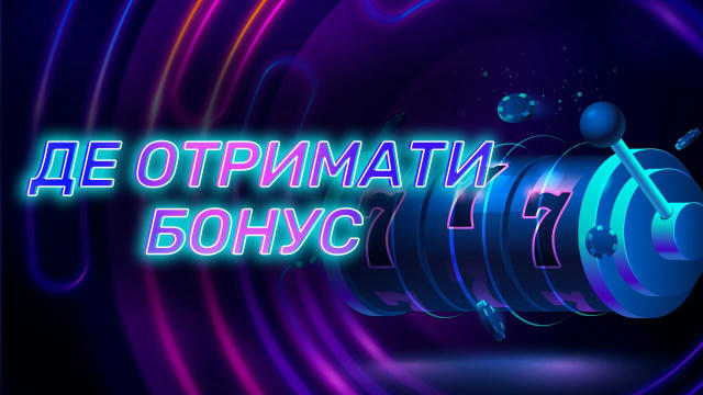 🅱️🔠🔠🔠🔠 у Gates of Olympus ⚡️ Вводь промокод 🫱 GAT1E на Rino Casino 💸 ⛓️‍💥Отримуй до 110 FS по 20 грн⛓️‍💥 🔥 Діє до 1