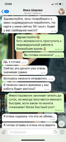 No text